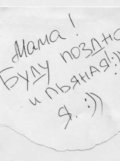 Other Wallpapers 0668